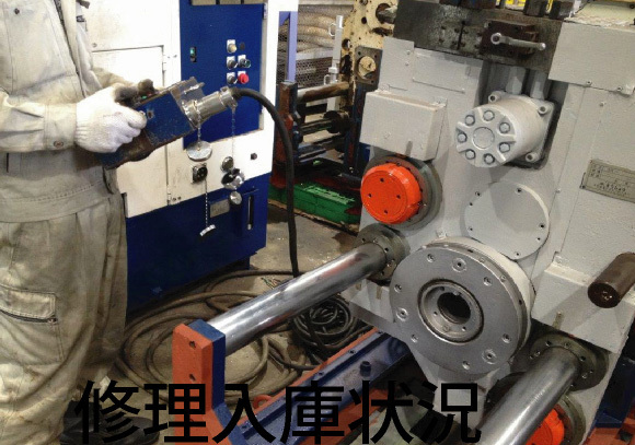 SR-30FT修理状況